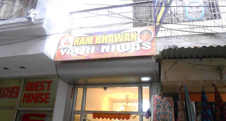 Ram Bhawan Yatri niwas, Katra 1